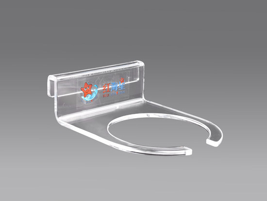 Opening of the Red Sea Stars Water Aquatic Filtration Stent