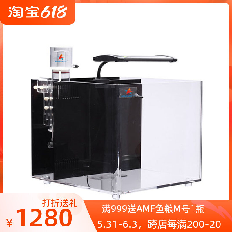  REDSTAR Red Sea Star Acrylic Fish Tank (suit) A-40 new upgrades