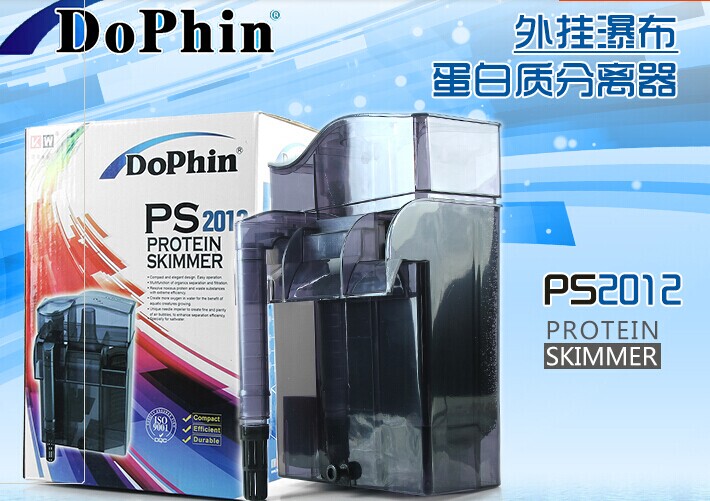 Jianrong Aquarium Ps2012 Saltwater Tank Fish Tank External Waterfall Egg Filter Clownfish Coral Tank Water Purification Filter