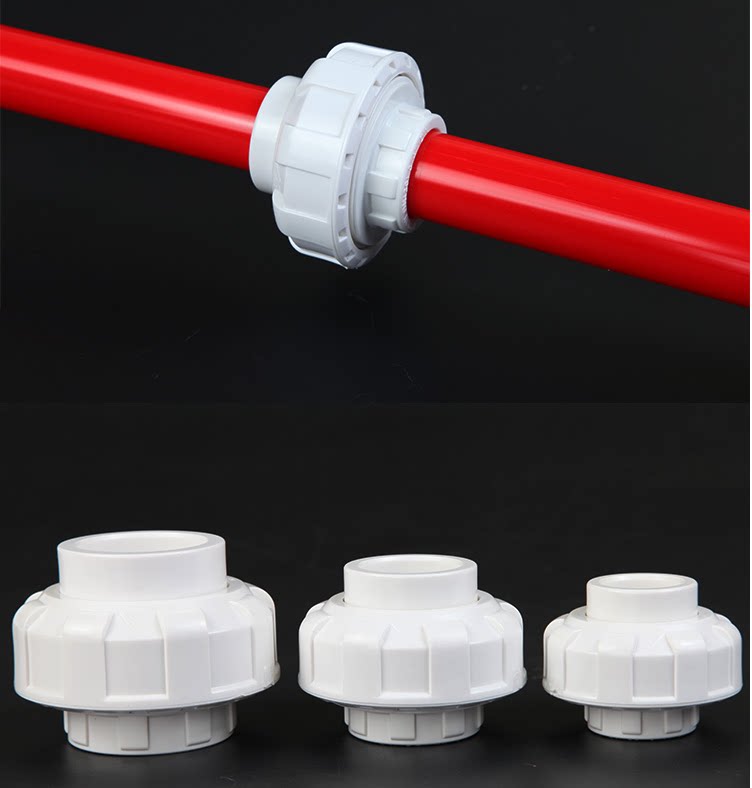 Promotion Taiwan 3cm SANKING UPVC white by making the active connection direct plastic interface national standard
