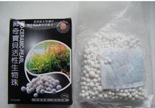  * Fish tank bacteria filtration materials to improve water quality elves Dream Active Bio beads 500g