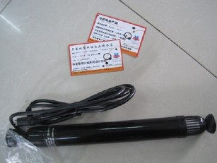 Songbao UV Germicidal Lamp Miniature Two-piece Diving UV-002 003 Germicidal Lighting Tube Accessories