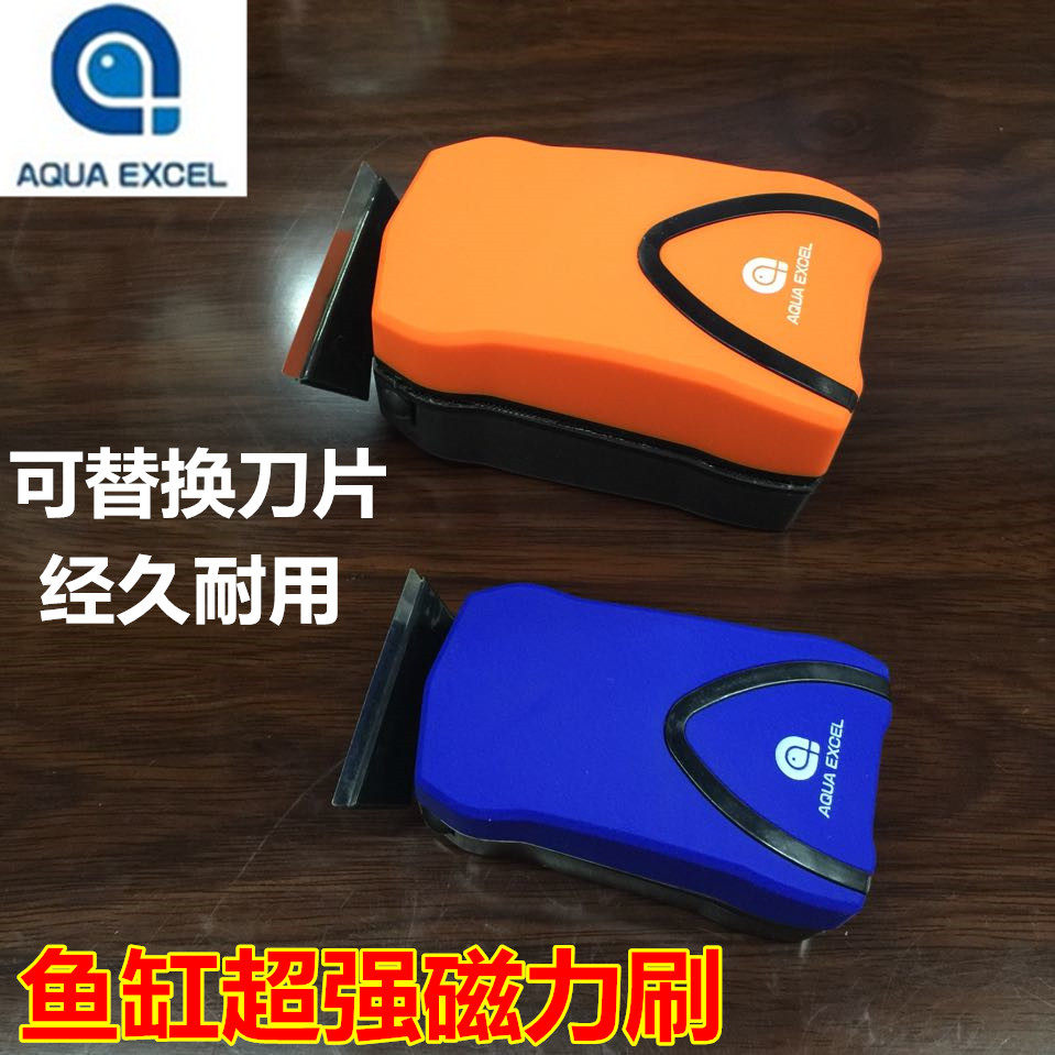 AE homegrown large size Small fish tank super-magnetic brushed aquarium clean magnetic brush cylinder brush 