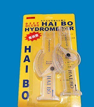 HAIBO Water industry Private seawater ratio Weighing Salt Table Fish Tank Aquarium Dedicated Saltmeter