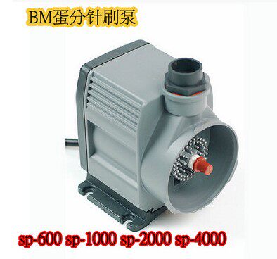 BM Protein Separator Needle Brush Pump SP600 SP600 SP1000 SP1000 SP4000 SP4000 (Egg Distribution Piece DSP)