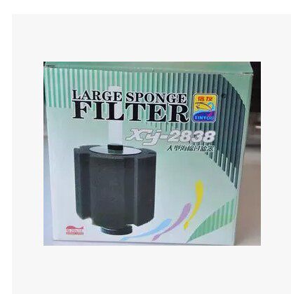 Xinyou XY-2838 freshwater fish tank pneumatic built-in biochemical filter water goblin large culture bacteria oxygenation