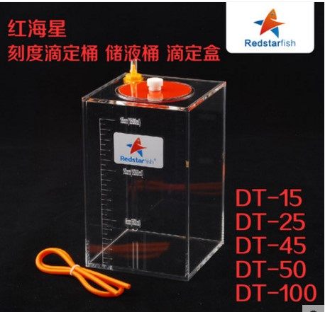 Red Sea Star Scale Titration Bucket BUCKET TITRATION BOX DT-15 DT-15 DT-25 DT-25 DT-50 DT-50 DT-100