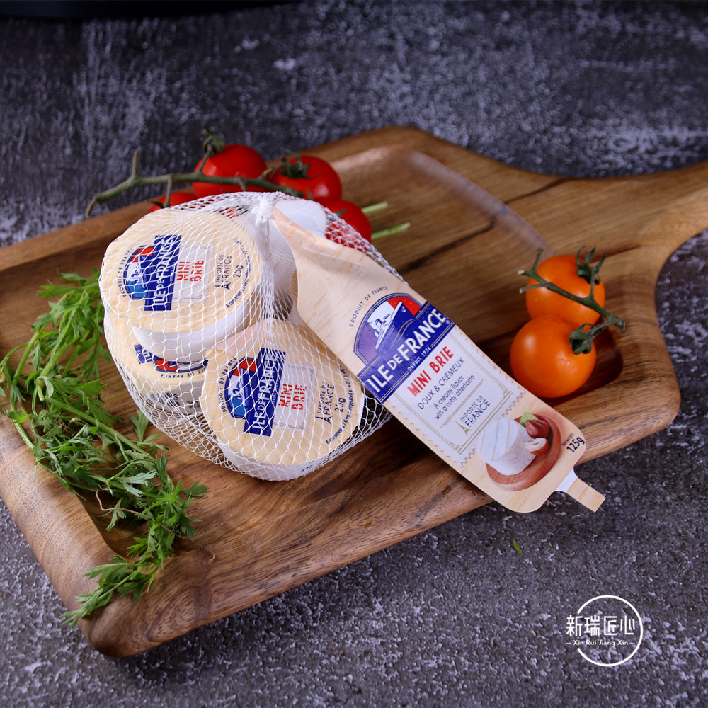 France imported Bogre Franchi Mini Brie 25g*5 3 packs of soft cheese cheese independent packaging