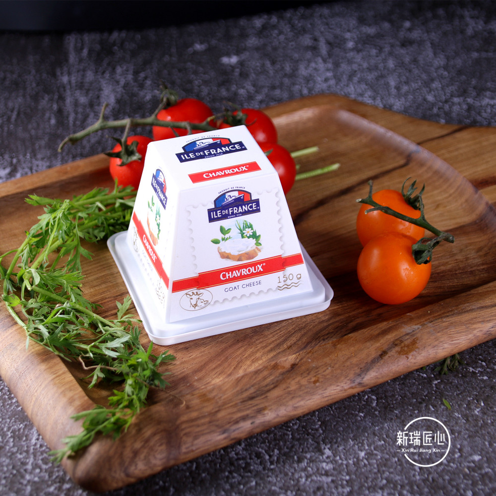 French imported Bogre French Schaffro spread cheese 150g soft goat cheese breakfast cheese