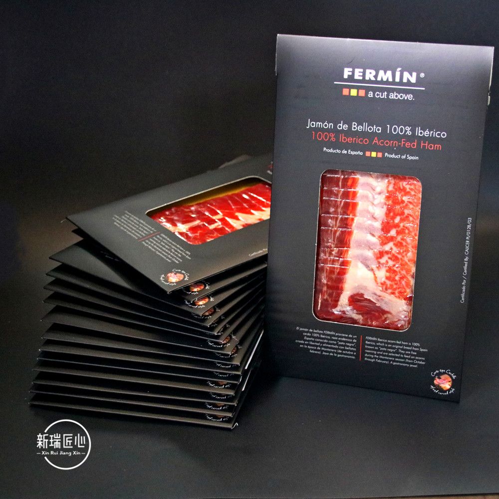Gift Spanish Iberian air-dried black label acorn black pig hind leg ham slice 50g*15 pack whole box