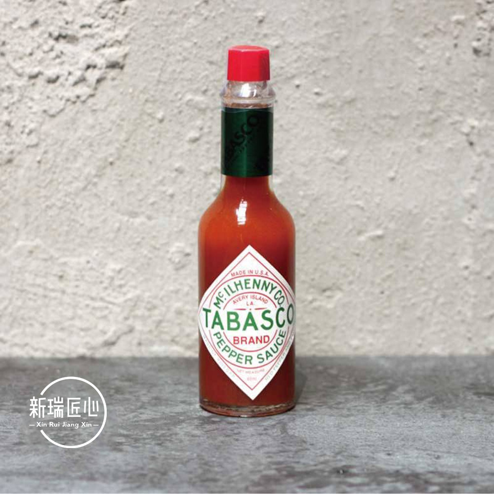 US imports TABASCO chili sauce 60 ml chili seed bottle chinado sauce