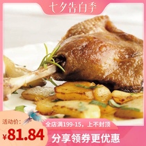 French Rougie French oil seal duck legs 300g*2 single pack Cooked open bag Heated ready-to-eat French meal