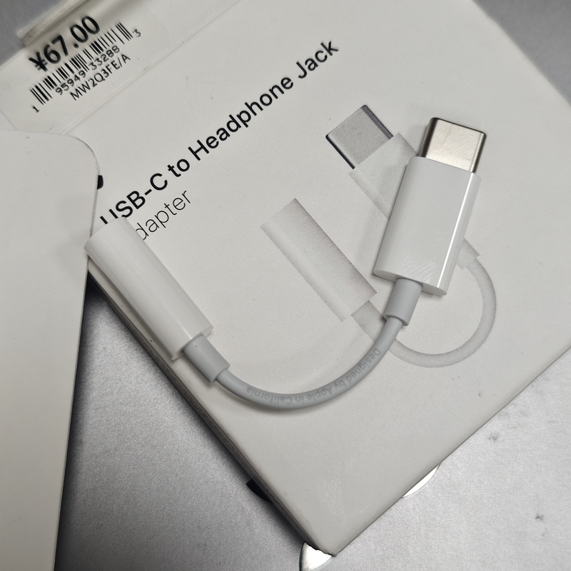 Apple Original Usbc to 3.5mm Audio Jack Headphone Cable Converter Adapts to iPhone iPad MacBook