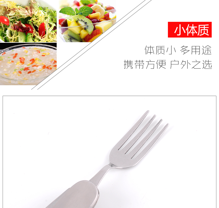 Dụng cụ đa năng ngoài trời đa năng dao thép không gỉ dao với thìa dao saber gấp dao lớn - Công cụ Knift / công cụ đa mục đích kim đa năng
