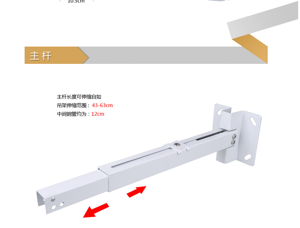 Acer acer máy chiếu trần khung trên trần treo tường khung máy chiếu - Phụ kiện máy chiếu phụ kiện máy chiếu