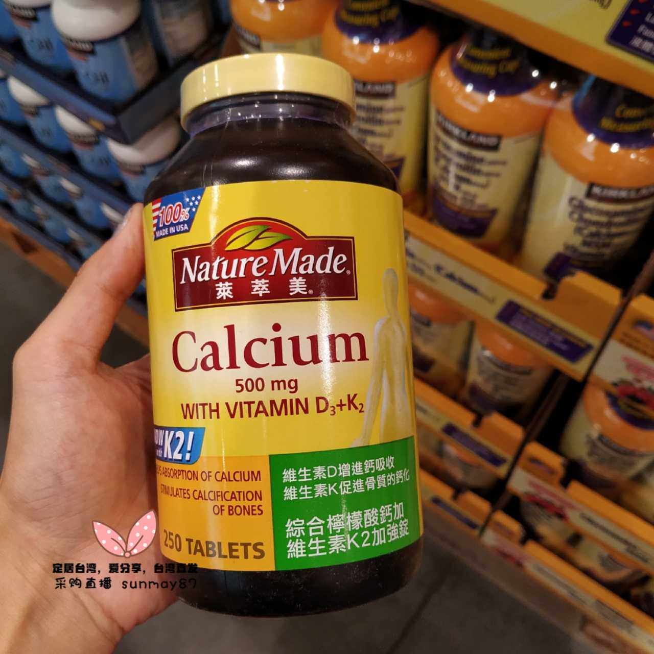 Taiwan Procurement Direct Mail Latmi Nature Made Comprehensive Calcium Citrate Vitamin K2 250 Tablets