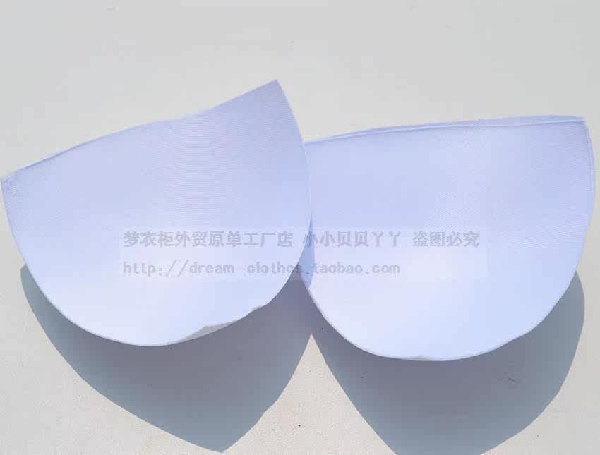 Pads pour soutien-gorge - Ref 817721 Image 38