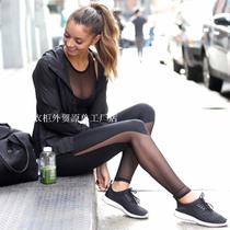 Plus size black tulle perspective stitching thin yoga fitness pants Stretch quick-drying running outdoor sports casual pants