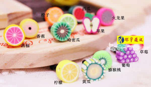 Connecteur pour téléphone portable - Ref 323502 Image 3