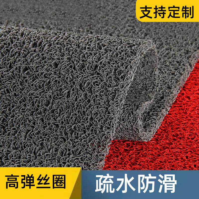 Kitchen non-slip quick-drying no-wash cuttable floor mat