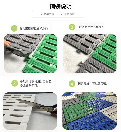 Thảm nối không mùi nước nhựa vệ sinh nhà vệ sinh phòng tắm rỗng mat hồ bơi phòng tắm mat xốp trải sàn 60x60
