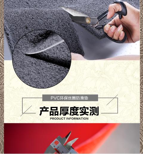 Có thể cắt dây vòng nhựa thảm chào mừng sàn mat chân pad cửa ra vào cửa mat mat không thấm nước mat thảm trải sàn phòng khách
