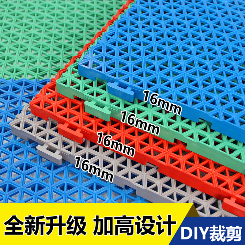 Splicable waterproof mat kitchen anti-slip and oil-proof floor mat