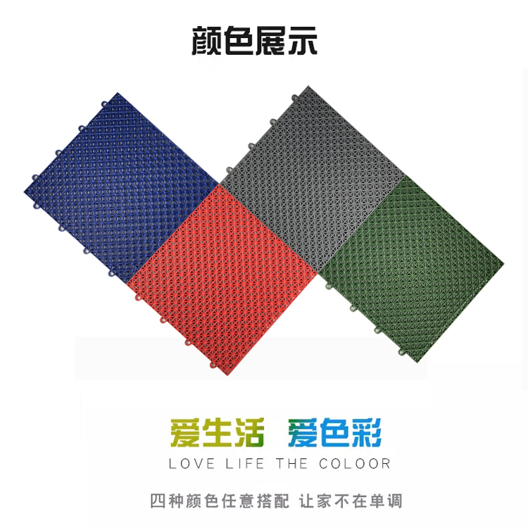 Có thể được ghép thảm phòng tắm phòng tắm thoát nước hồ bơi nhạt cứng thảm rỗng nhựa môi trường cao cấp không thấm nước - Thảm sàn thảm ghép xốp