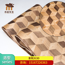 Mr. Fuse Molding Series Large 3D wood stereo - sensitive decoration patch - handmade wood