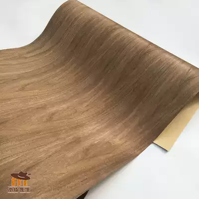 Black walnut ultra-wide Kraft paper composite wood skins without stitching width 60cm natural wood skins