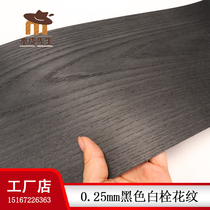 Mr. Furi dyed wood spot supply white clot pattern black dyed wood supports dyeing customization