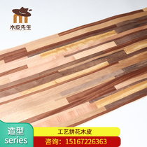 Molding process wooden integration 1 2 3 piece irregular width of pizza carpentry spot supply