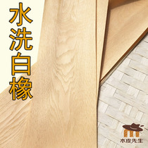 Mr. Wood veneer natural log cut washed oak wood veneer light series washed White Oak