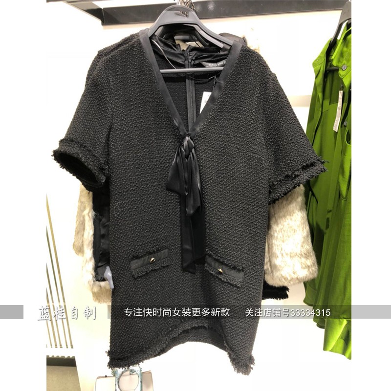 Màu xanh Gui mùa thu và mùa đông nước hoa nhỏ cổ chữ V khí hậu dệt nơ nữ 4437/262 4437262 váy ôm body