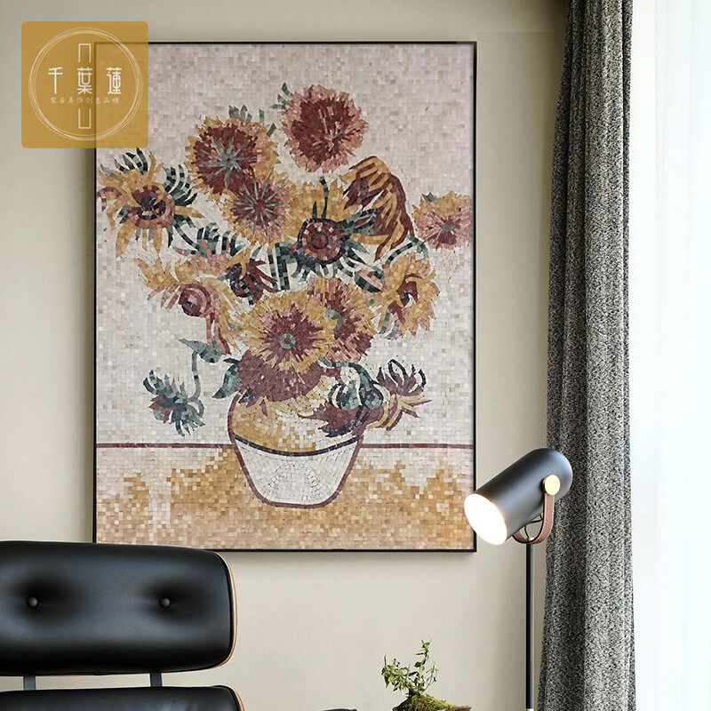 Stone Marble Mosaic Cut Painting Tile Collage Jigsaw Puzzle Genguan TV Background Wall Sunflower Wall Sticker Chinese
