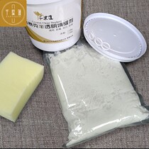 Crystal mosaic caulking agent installation glue glass horse gum tooth tool sponge trowel horse