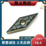 Juyi Jiyi Предпочтительный с двойным покрытием Blade VNMG160404-TM LF45G Переработка стальной автомобильный нож Blade