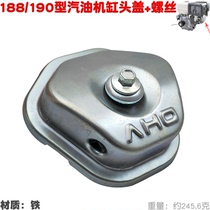 Gasoline engine GX390 270 188 190 177 valve chamber cover cylinder head cover water pump power 170