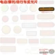 Золотой