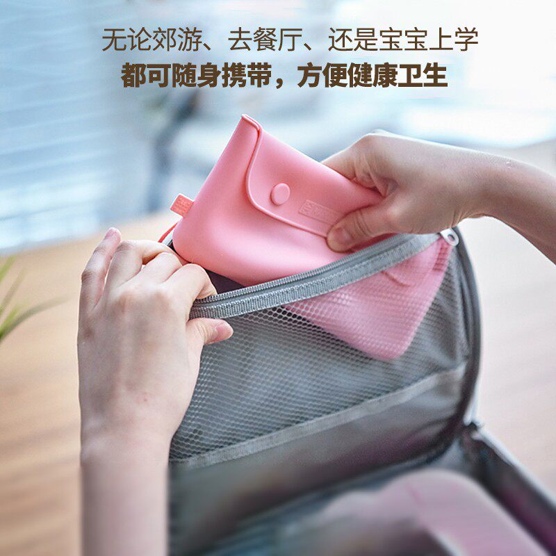 Marcus Children Cutlery Cashier Bag Chopsticks Fork Spoon Baby Silicone Cutlery Bag Travel Outside Portable Bag