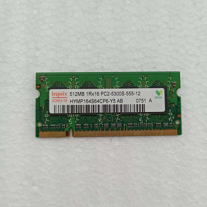 Hynix 512M memory DDR2 PC2 memory printing machine cache terminal memory buy one send a
