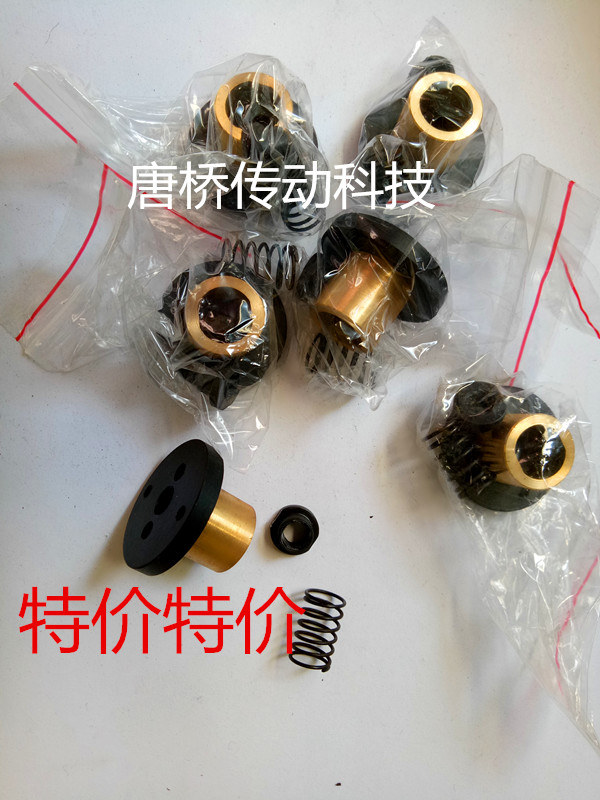 Positive and negative teeth trapezoidal screw T6 left and right rotation screw multi-head screw T8 stainless steel screw factory direct sales