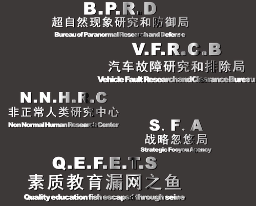 Наклейка, мобильный телефон, ноутбук, металлическая клавиатура, популярно в интернете