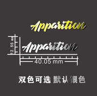 Абрикосовая фантомная мантра