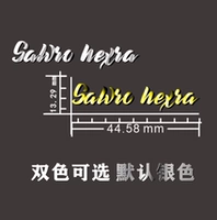 Пинг на мантру