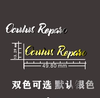 Исправить новое проклятие