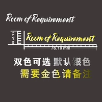 Belle Bing House Mantra