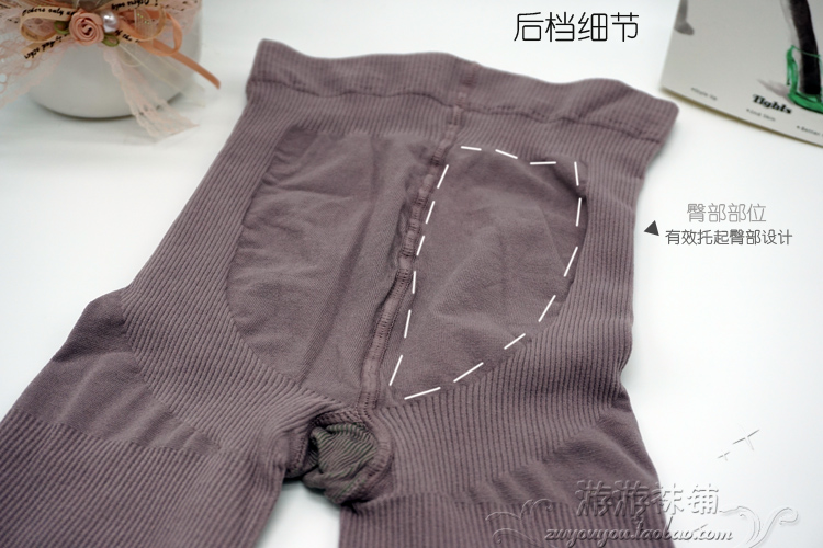 3037 Thêm 110D sọc dọc mỏng hiển thị mỏng nhung jumpsuits mùa xuân và mùa thu xà cạp chống bóng.