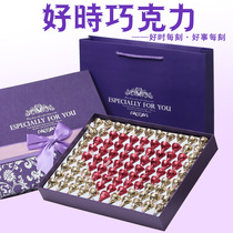 Hersheys chocolate gift box kisses Hershey kiss 99 heart shaped Valentines Day men birthday child new year gifts