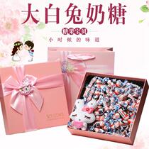 Guanshengyuan White Rabbit toffee gift box candy snacks birthday Childrens Day gift Tanabata Valentines Day to send men and women